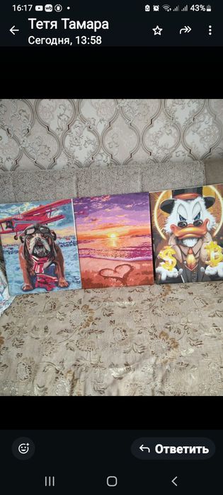 Продам картины новые