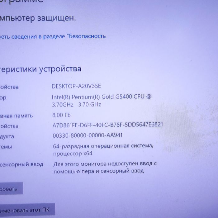 Uy va office uchun sifatli tayyor case