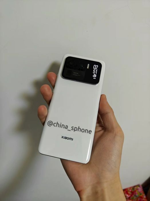 Xiaomi 11 Ultra 100x camera