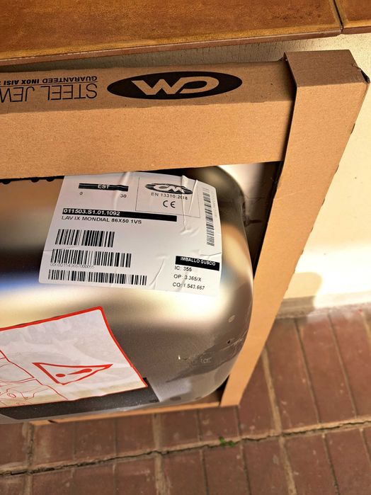 Кухненска Мивка 2бр чисто нови