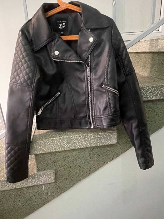 Детско кожено яке  New Look