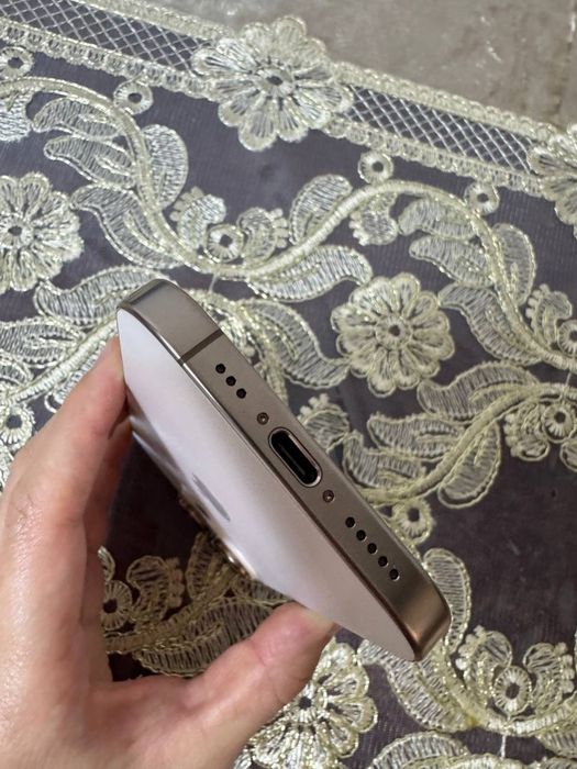 Iphone 16 pro ideal