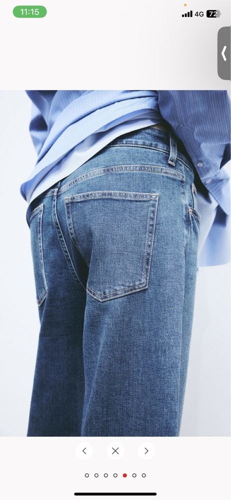 Дънки H&M, Wide High Ankle Jean