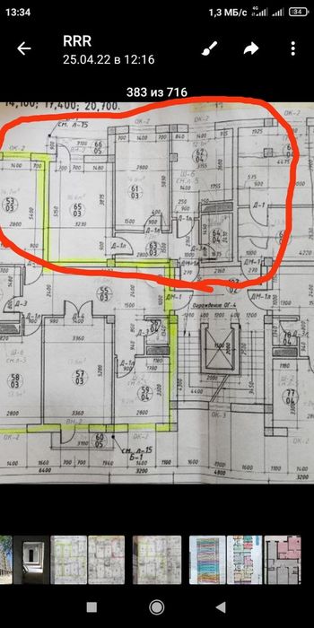 9 бозор олдида йулни устида 2 хона эски навруз кафе