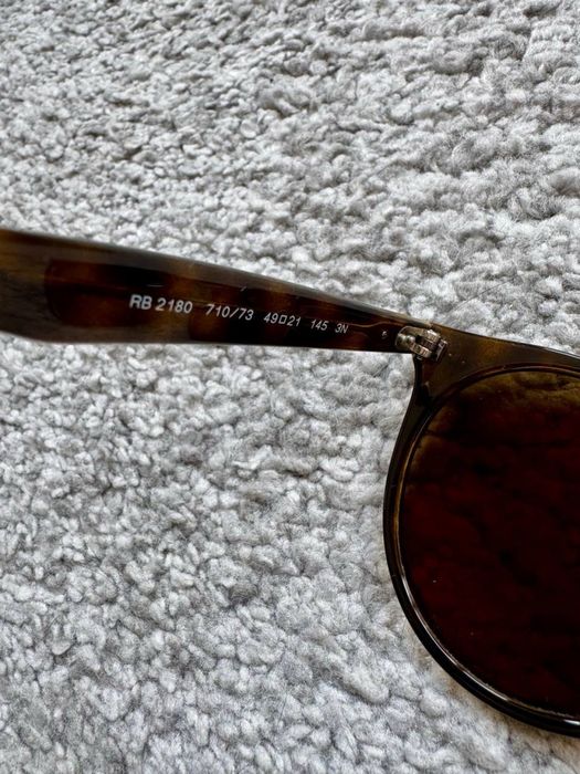 Слънчеви очила RayBan Havana