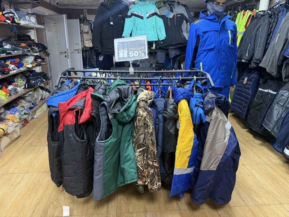 Распродажа зимние и летние спецодежды так же обувь