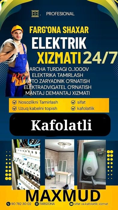 Elektrik servis. Fargʻona
