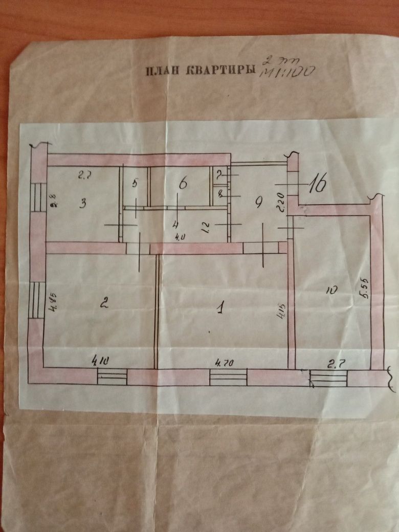 Продам 3-х комнатную квартиру