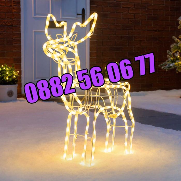 Коледен светещ елен, коледна украса, студено бяла светлина