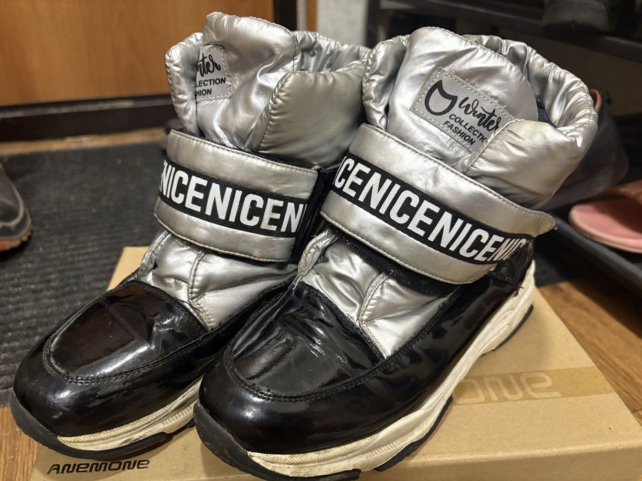 Продам детские  дутыши