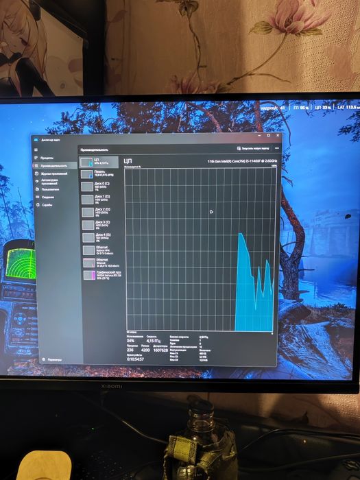 Intel Core i5‑11400F б/у в хорошем состоянии не разогнан.