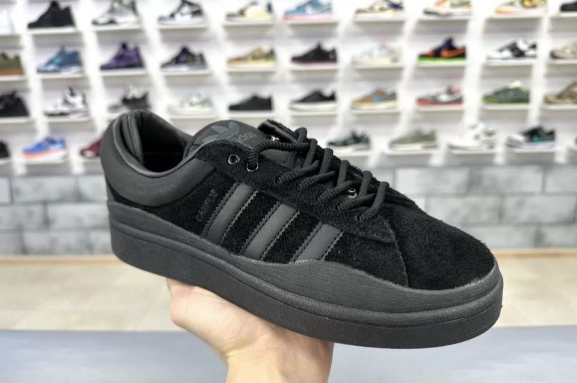 Adidas Campus Luxury