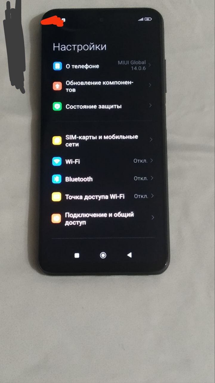 Redmi note 10 5g