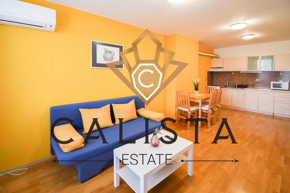 Дава се под наем Двустаен апартамент в София, Овча купел - 62 кв.м за 475 € - Снимка #2