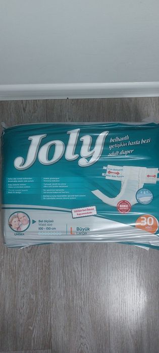 Подгузники для взрослых