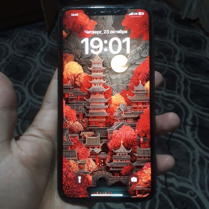 Iphone 11 pro Max..!