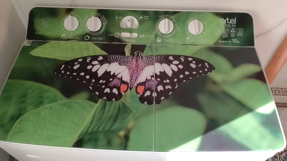 Стиральная машина