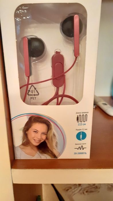 Продам наушники проводные