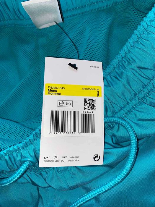 Къси гащи Nike (оригинални)"Сини и зелени"