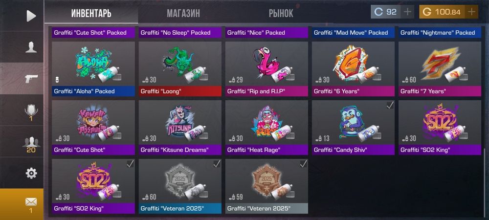 продаю аккаунт стандофф 2