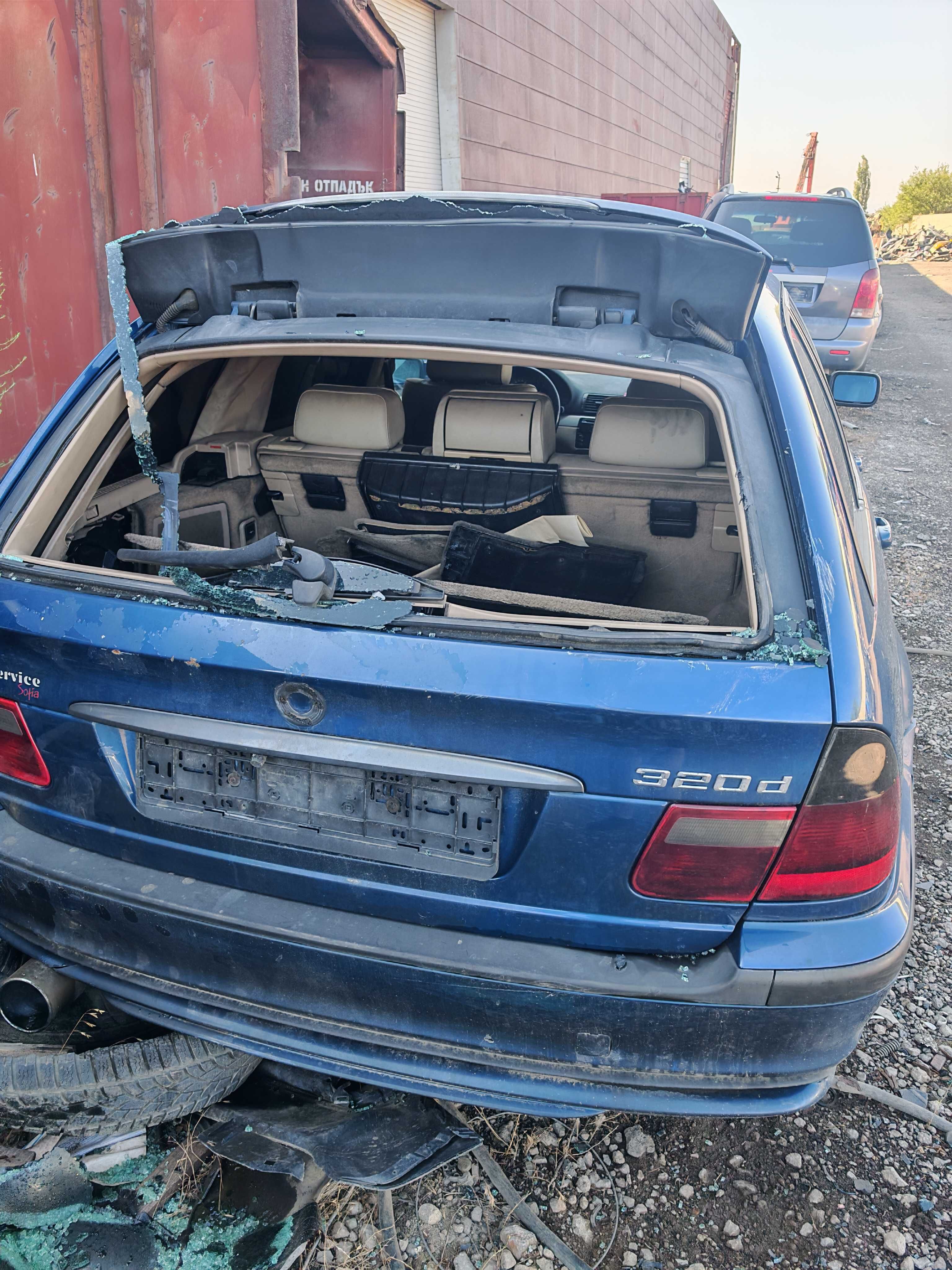 Bmw e46 320d на части