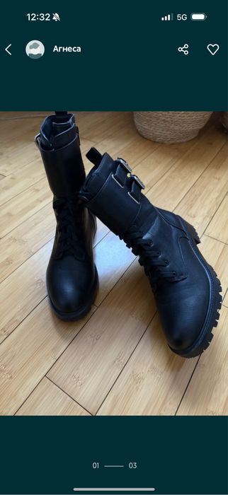 Дамски боти Parfois