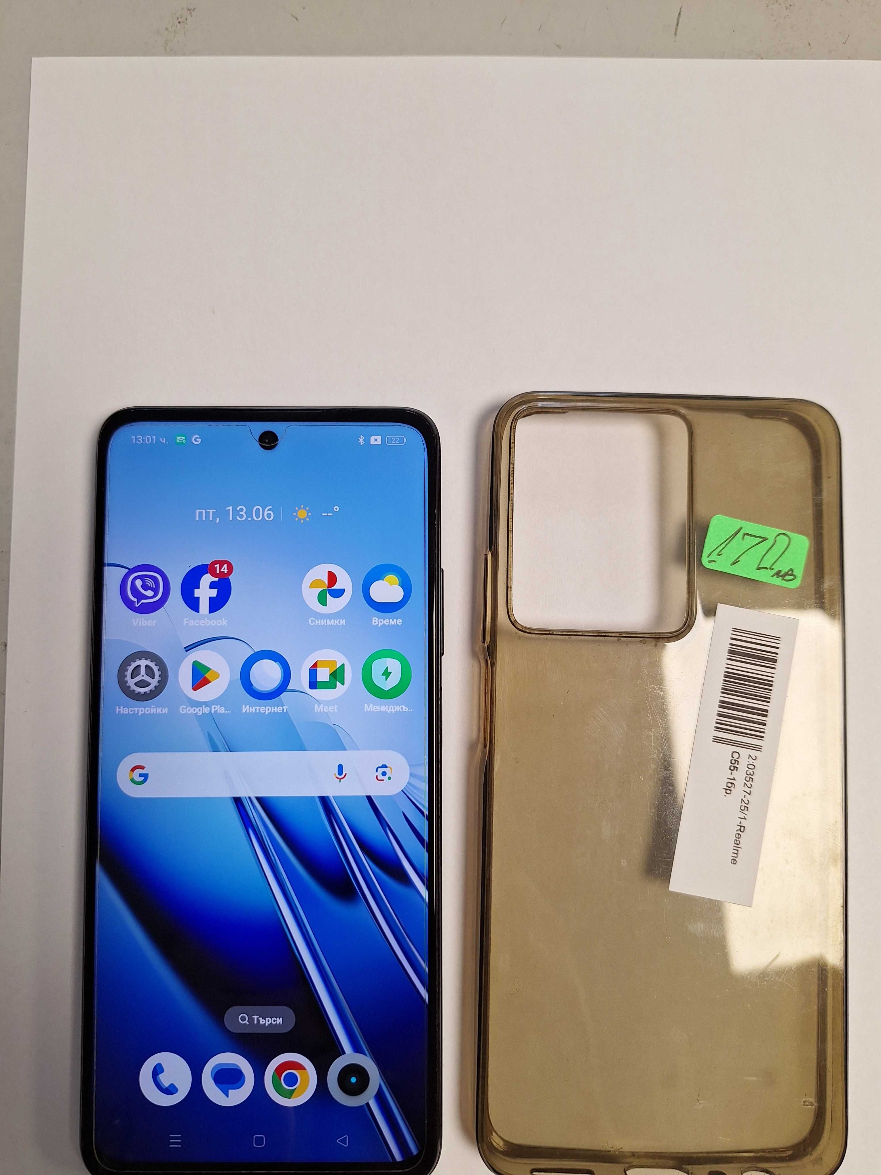 Realme C55 Като Нов