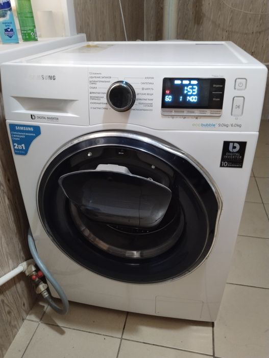 Стиральная машина