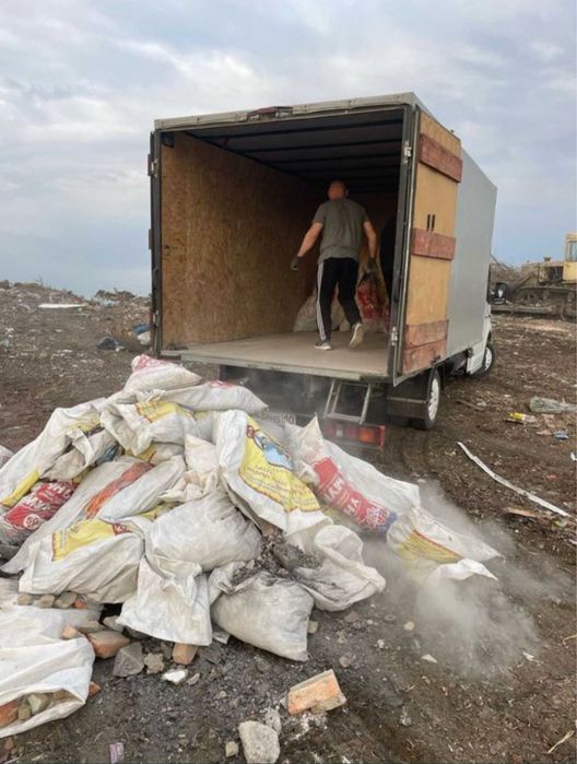 Вывоз мусора. Мусор Газель. Шымкент