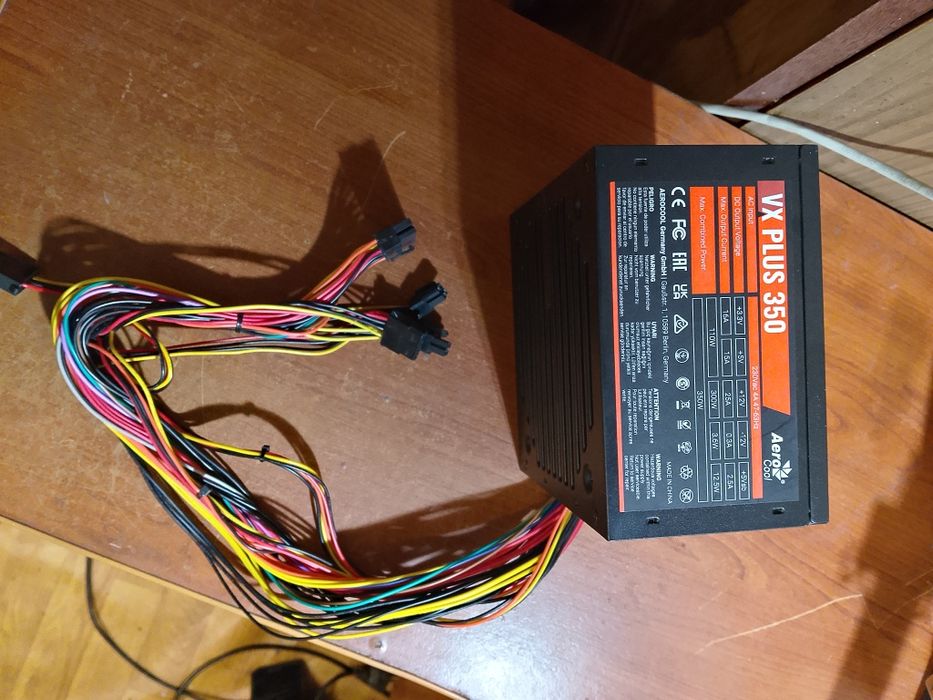 Продам блок питания 350 ват