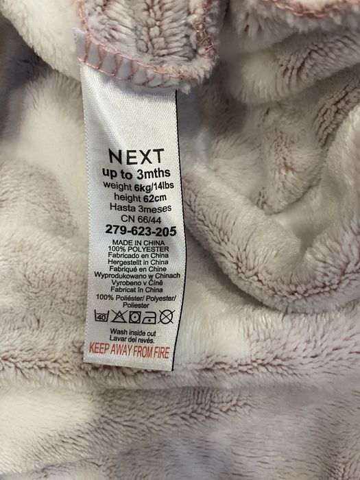 Топъл ромпер Next