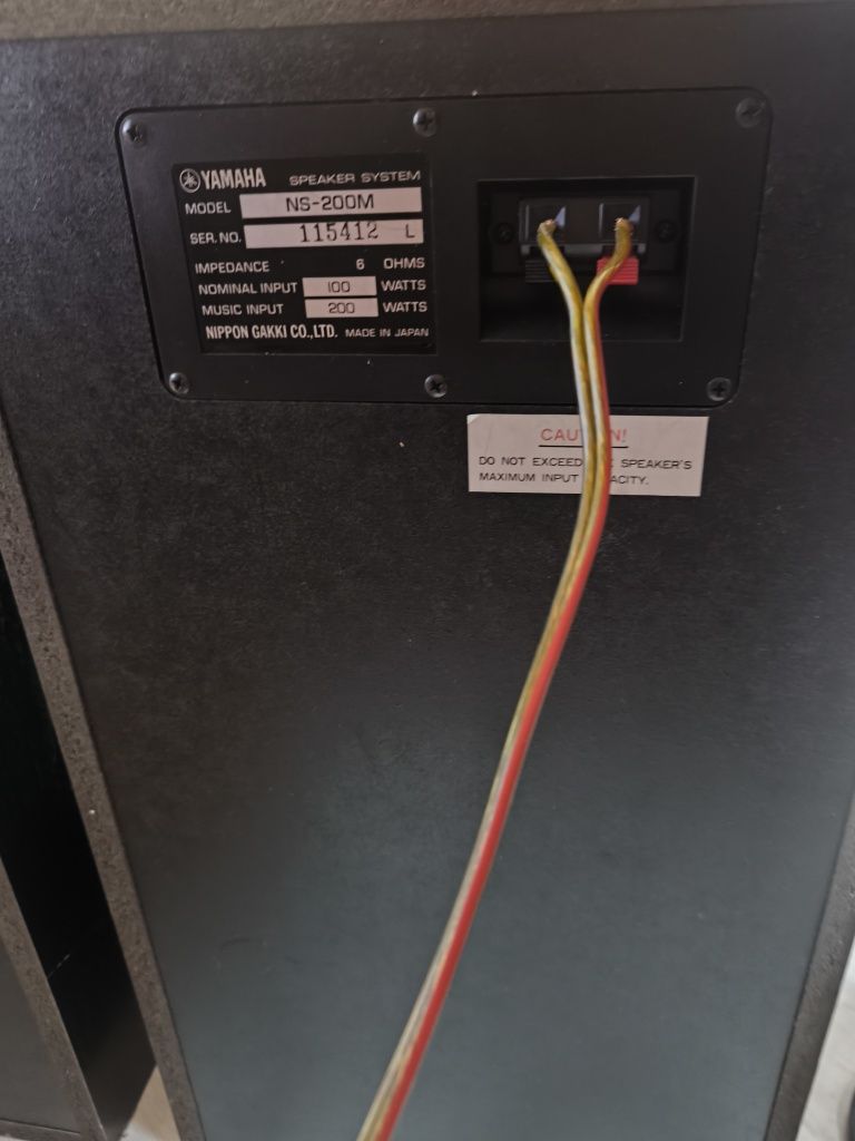 Тонколони Yamaha ns 200 M