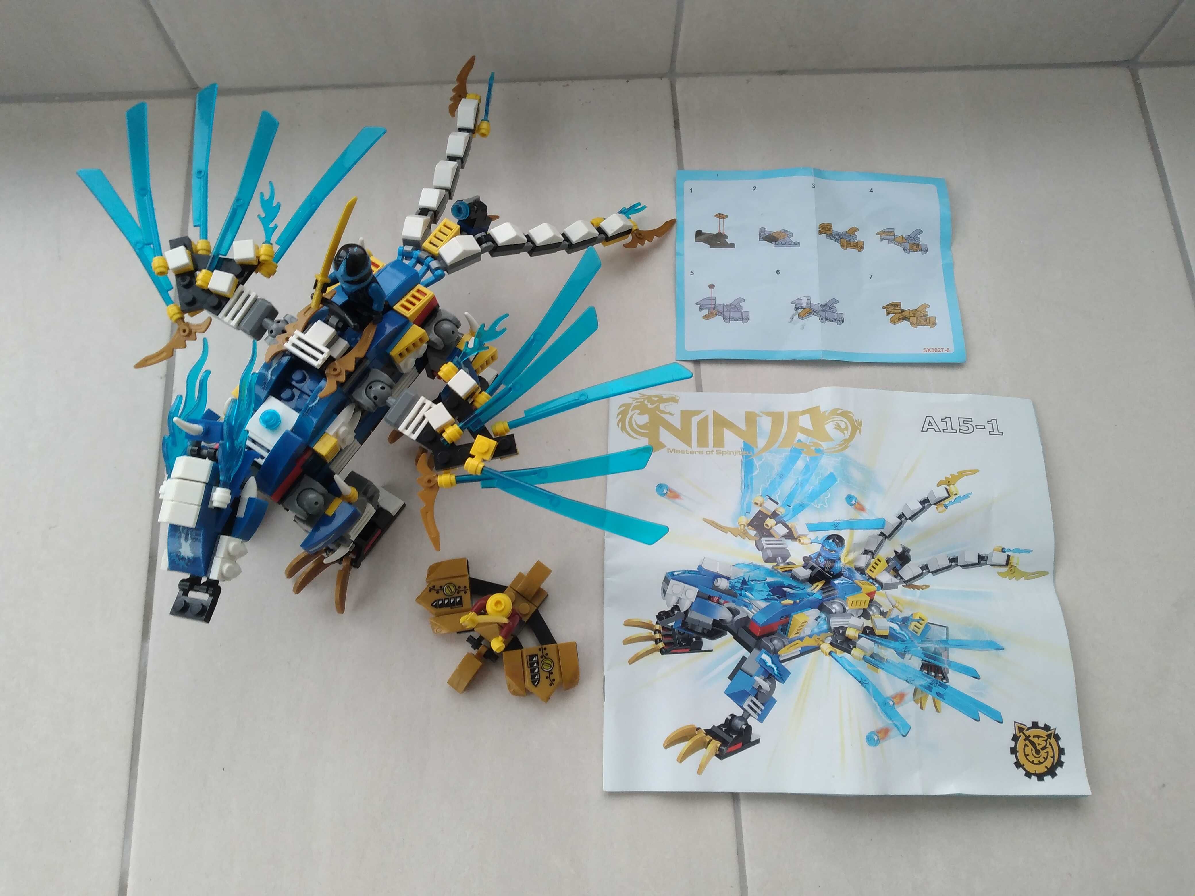 Три конструктора тип LEGO