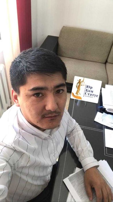 Оказание Юридических Услуг Адвокат Юрист Сятие арестов