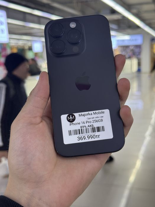 Iphone 16 Pro 256 Айфон 16 Про 256