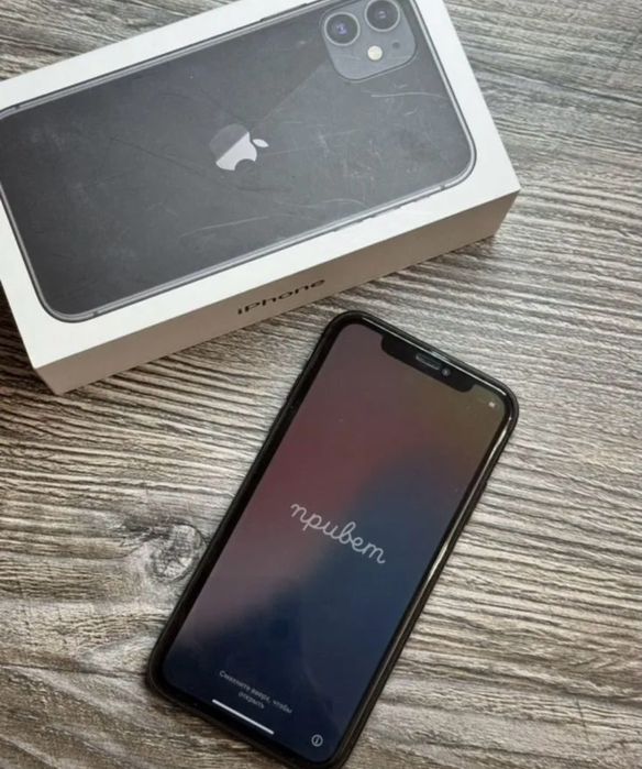 Продам Iphone 11