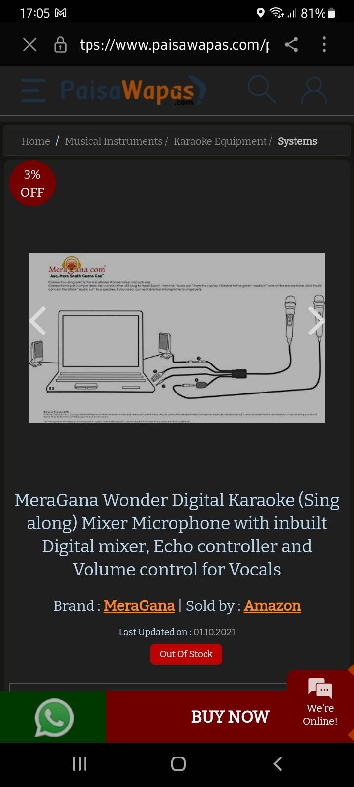 MeraGana Wonder Digital Karaoke (Sing along) Mixer Microphone with inb