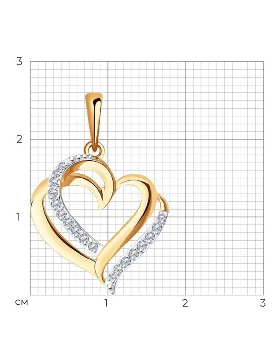 Подвеска золотая