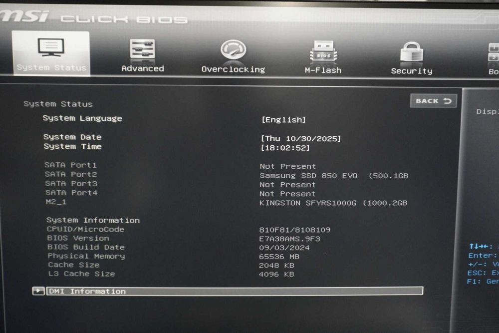 АМ4 Дъно, дънна платка A320M MSI Pro M2 V2  / Вкл.ДДС