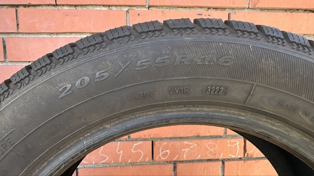 Продавам 2бр. Зимни гуми 205/55/16 Debica / Дебица