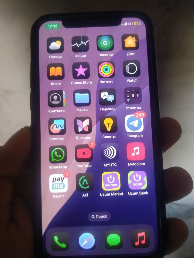 iphone 11 pro 256