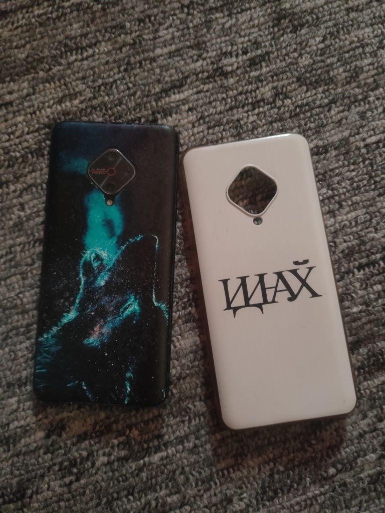 vivo 128.8+4 xotra