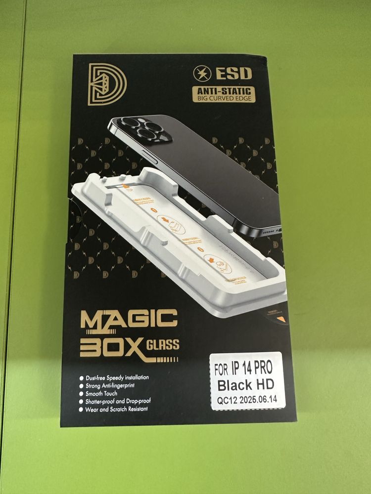 Стъклен Протектор Magic box за IPhone
