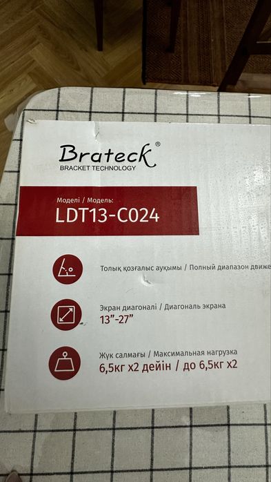 Настольное крепление для монитора