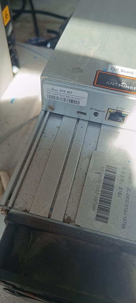 Antminer s19 82-86 th