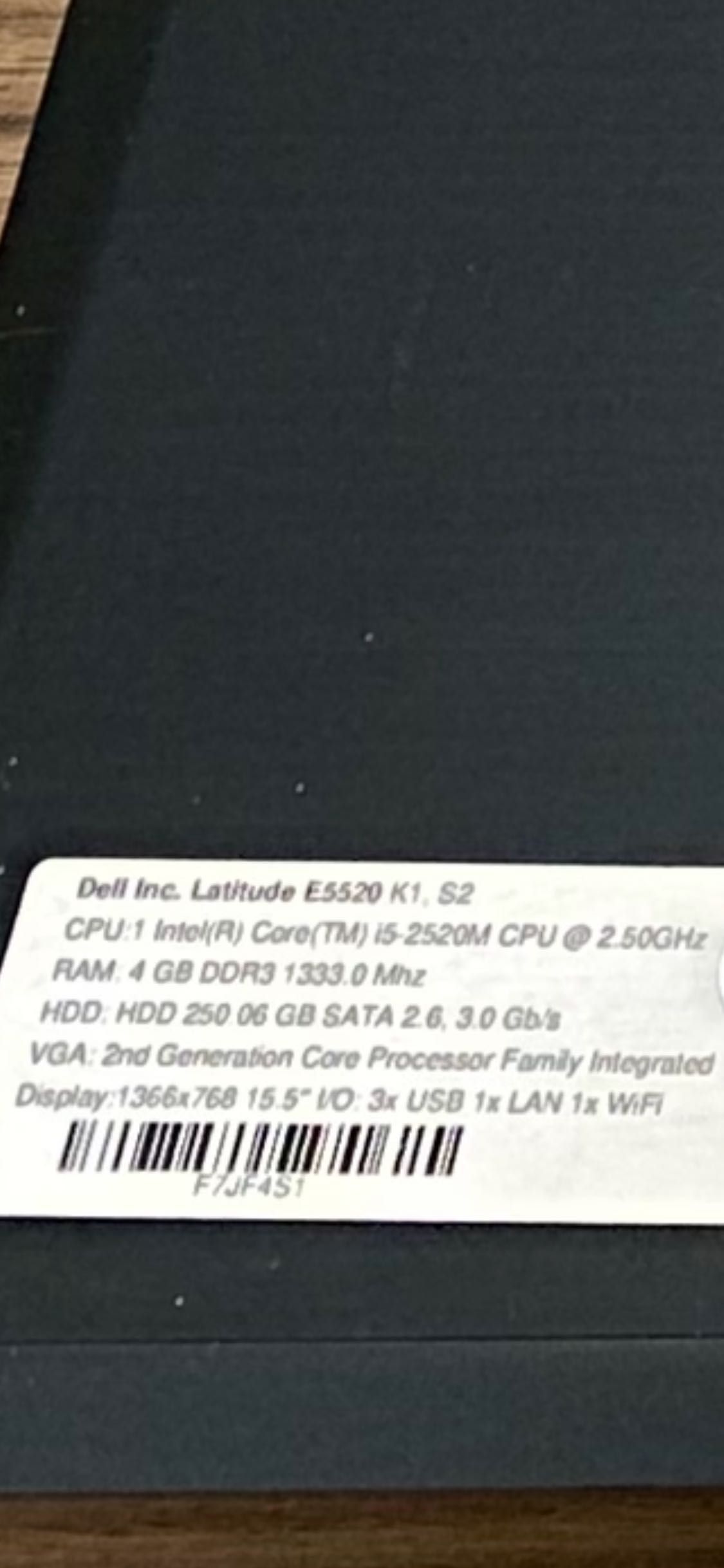 Лаптоп Dell Latitude E5520