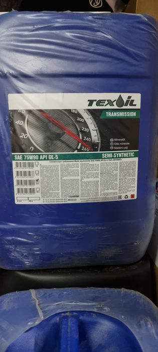 20л трансмиссия 75w90 tex oil