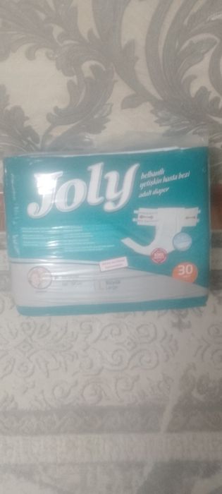 Подгузники турецкого производства для взрослых