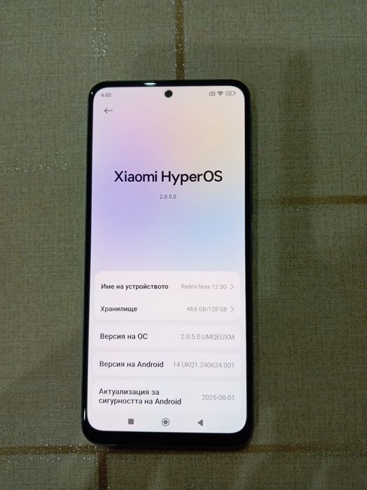 Продавам Redmie Note 12 5G