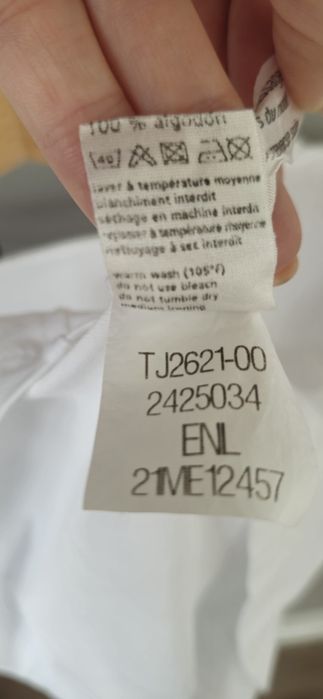 Тенискя Lacoste 8 години, Mango, Massimo Dutti